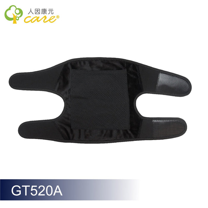 GT520 石墨烯遠紅外線膝部溫熱帶