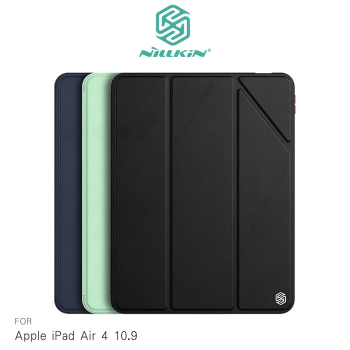 NILLKIN Apple iPad Pro 11 (2020/2021) 簡影 iPad 皮套